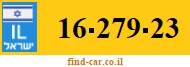 16-279-23