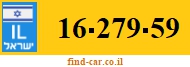 16-279-59