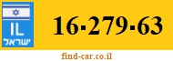 16-279-63