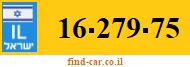 16-279-75