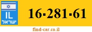16-281-61
