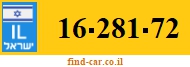 16-281-72