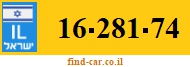16-281-74