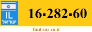 16-282-60