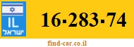 16-283-74
