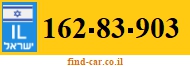162-83-903