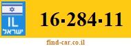 16-284-11