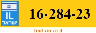 16-284-23