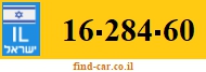 16-284-60
