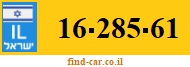 16-285-61