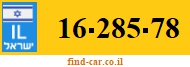 16-285-78