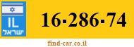 16-286-74