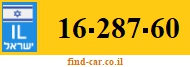 16-287-60