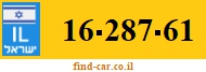 16-287-61