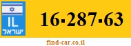 16-287-63