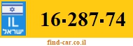 16-287-74