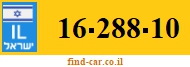 16-288-10