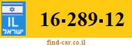 16-289-12
