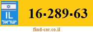 16-289-63