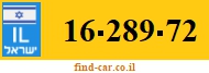 16-289-72
