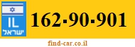 162-90-901