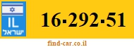 16-292-51