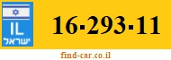 16-293-11