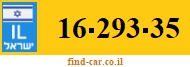 16-293-35