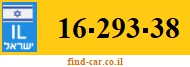 16-293-38