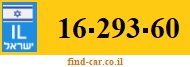 16-293-60