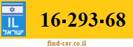 16-293-68