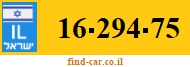 16-294-75