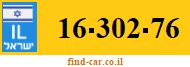16-302-76