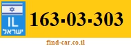 163-03-303