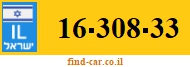 16-308-33
