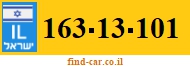 163-13-101