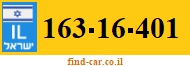 163-16-401