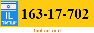 163-17-702