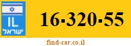16-320-55