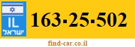 163-25-502