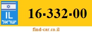 16-332-00