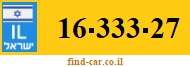 16-333-27