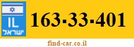 163-33-401