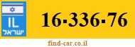 16-336-76
