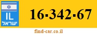 16-342-67