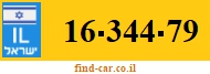 16-344-79