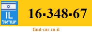 16-348-67