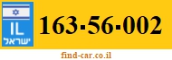 163-56-002