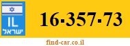 16-357-73