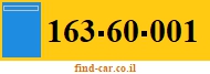 163-60-001